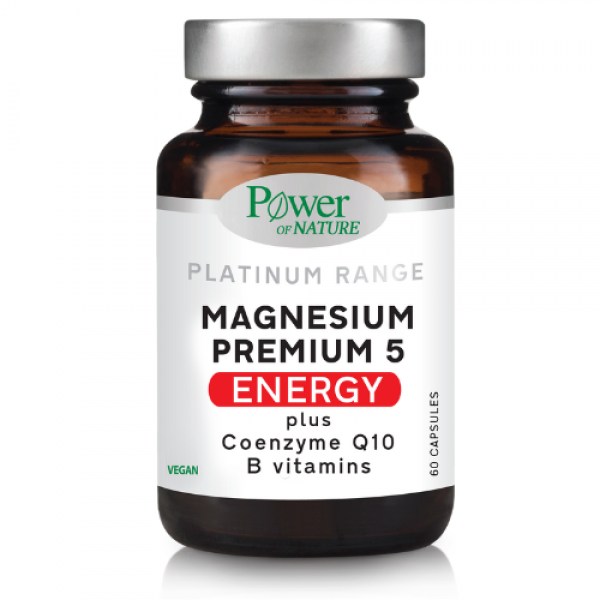 Power Of Nature Magnesium Premium 5 Energy 60 κάψουλες Power Of Nature Magnesium Premium 5 Energy 60 κάψουλες
